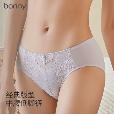 ڲBonny/Ůʿڿ޺˿ǿ͸ 5.28Ԫ