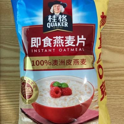 桂格即食麦片450g原味袋装免煮谷物代餐冲饮燕麦片营养早餐