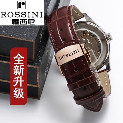 罗西尼手表带表带真皮原装柔软配件男女款头层蝴蝶牛皮表链1620mm