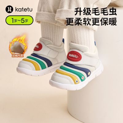 中筒靴女孩加厚加绒童鞋儿童雪地靴女童冬季靴子中大童防滑
