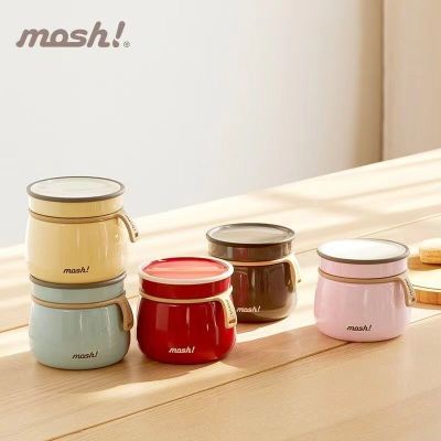 【正品】mosh焖烧杯辅食便携保温杯高颜值大容量不锈钢长久保温杯