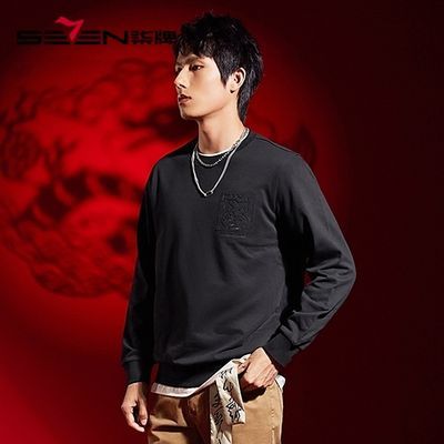 ���ڲ����������ż�ֽ��������ʿԲ�����´����¿��������������ɫ�������� 116.99Ԫ