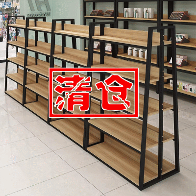 中岛展示架化妆品展示柜多层双面组合超市货架便利店文具店置物架