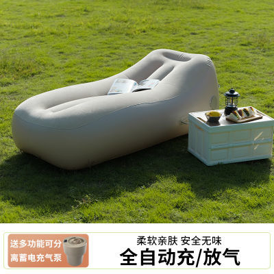 充气沙发户外便携气垫床懒人午休露营休闲自动充气床空气躺椅家用