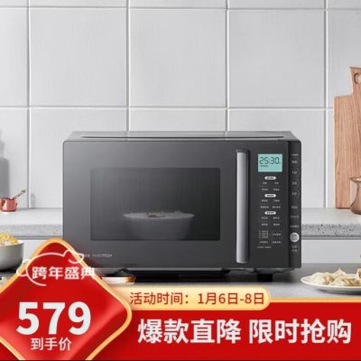 ڲ΢¯PC23M6WһƷСƽɱƵ΢567.51Ԫ