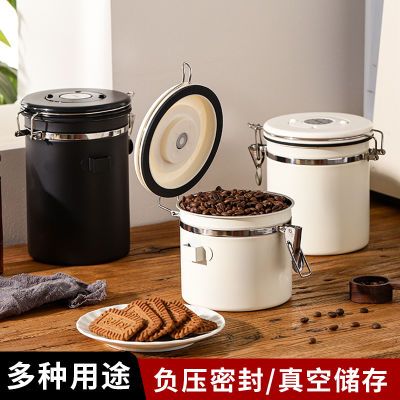 咖啡豆304不锈钢密封罐真空咖啡粉保存奶粉储存罐单向排气收纳