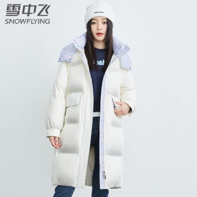 ڲѩз ޷Ůʱݳƴɫжñ 306.99Ԫ