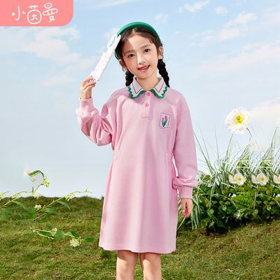 ڲͯװŮͯײɫPOLOȹ2024¿ͯдͯٴȹ 39Ԫ