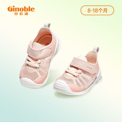 基诺浦机能鞋春秋季婴儿步前学步鞋男女宝宝鞋网面透气防滑关键鞋