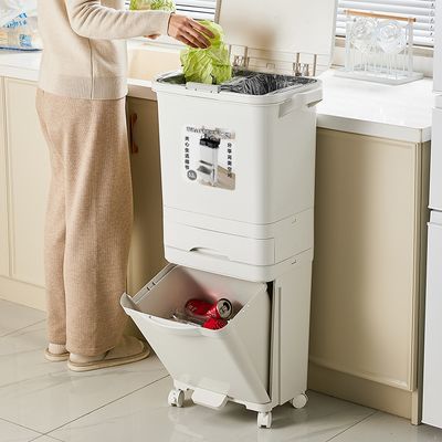 厨房垃圾桶分类网红垃圾箱带盖家用立式垃圾桶落地式卫生间收纳桶