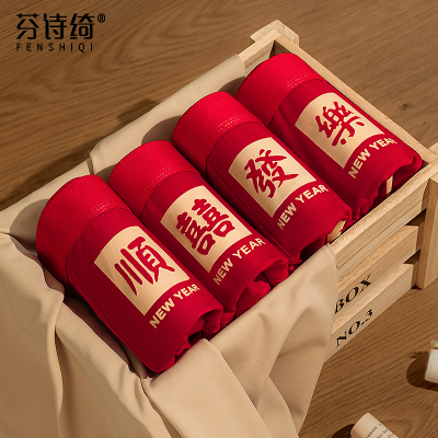 ڲʫ粱ڿƽɫʿͷĽ 9.69Ԫ