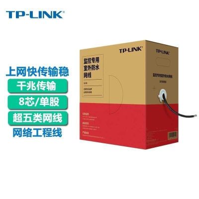 TP-LINK 305׼һרTL-EC5e-305BE