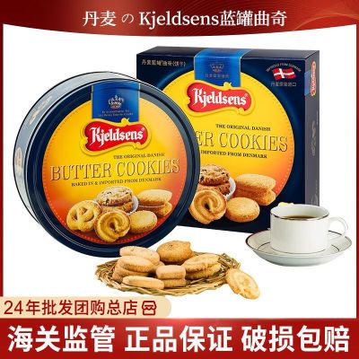 ���ڲ��������������������908g���װ����������ڱ������װ�������ʳƷ 89.5Ԫ