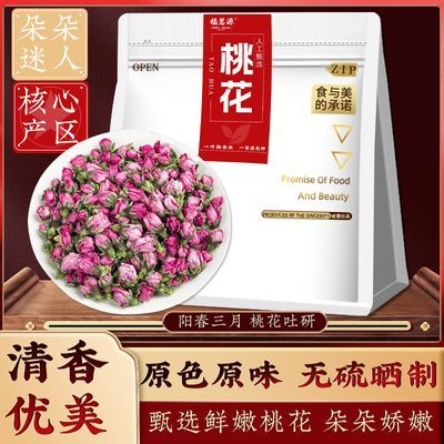 ���ڲ���������Դ�һ���ѡ�ֹ���ѡ�����������һ���Ʒ��ˮ�Ȼ��ݲ��װ 31Ԫ