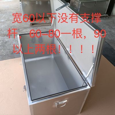 不锈钢大号防水家电工具车维修工程机械皮卡专用工具箱定制特厚