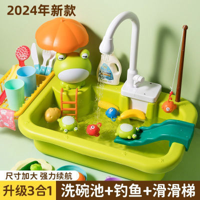 儿童洗澡戏水宝宝婴儿水上玩具小黄鸭玩水池盆小鸭子男孩女孩小孩