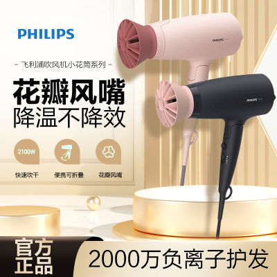 ڲֵ紵BHD356СͲøӻٸBHD37889.1Ԫ