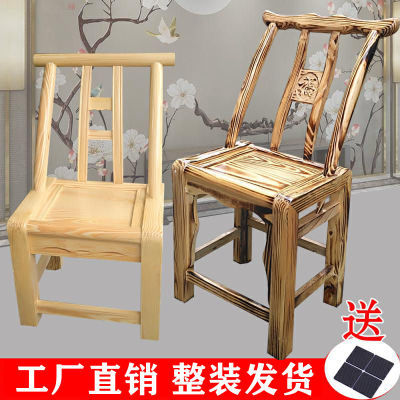 老式实木椅子家用松木靠背椅单人休闲椅木质餐椅儿童加厚凳小椅