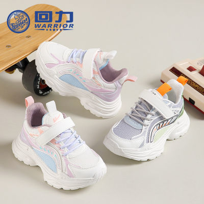 ڲͯЬ콢ͯ͸˶Ь2024¿ŮͯСЬͯЬ49.9Ԫ