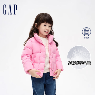 ڲGapŮ׶¿笷챣ůп˶ͯװ޷889907166Ԫ