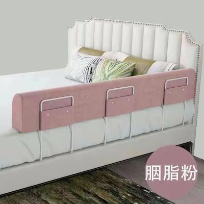 床围围栏一面通用宝宝防护栏护栏婴儿床防床边儿童床栏防撞防掉