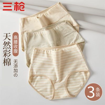 ���ڲ�������ǹ�����ڿ�Ů������˿�־�������͸���ո�Ůʿ�ڿ����ǿ�3��װ 39.9Ԫ