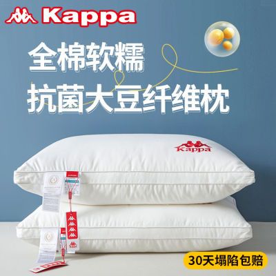 ڲKappa/޴оάþƵͷˮϴ˫ͷо63.9Ԫ