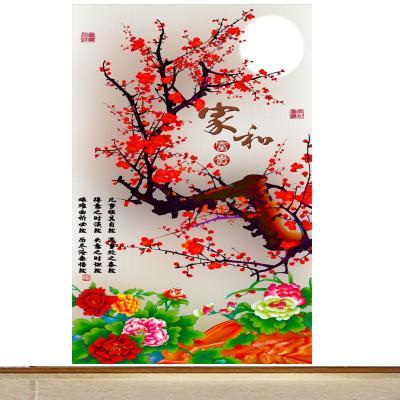 喜上眉梢客厅装饰画喜上眉梢贴画自粘背景墙梅花壁画贴画