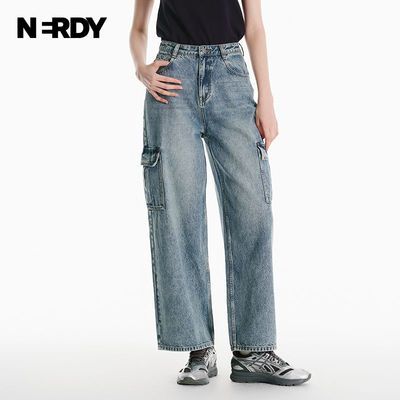 ڲNERDY2024ƷɹװţпŮֱͲʱг306Ԫ