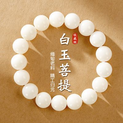 ڲƷִŮķ洮18.3Ԫ