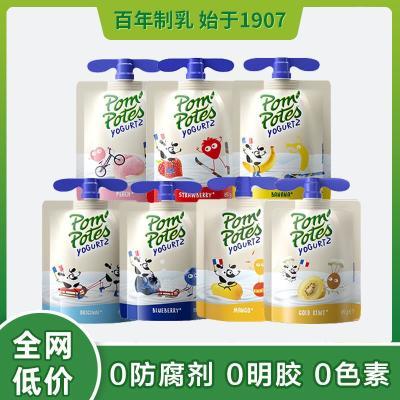 法优乐酸奶发酵乳宝宝常温酸奶法国原装儿童营养零食奶宝宝酸奶