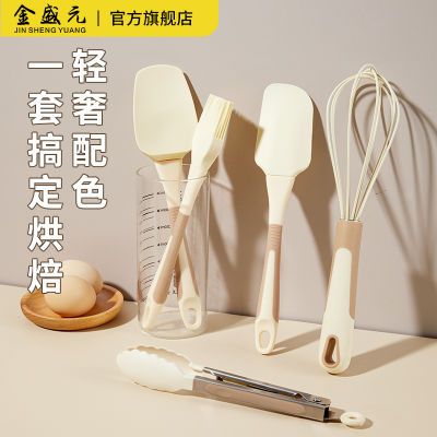 ڲʢԪʳƷ轺決װεˢ͸´ʳ7.2Ԫ