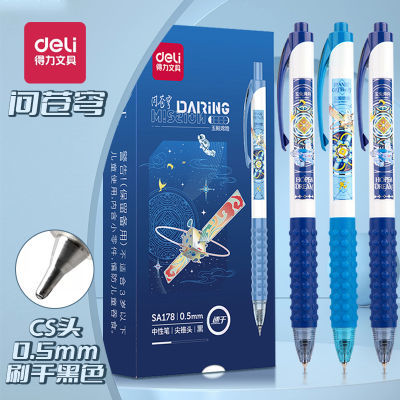 ڲԱѧ׶ͷרˮʺɫٸԱ3.75Ԫ