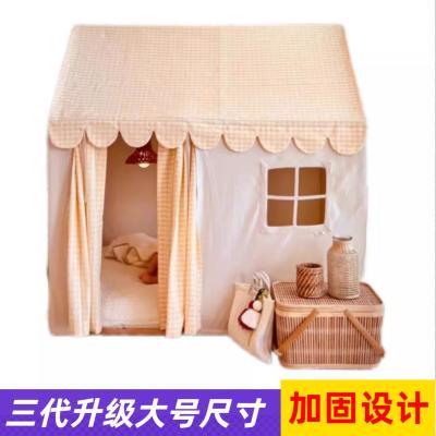儿童帐篷室内男孩女孩床上小房子家用韩国游戏屋宝宝公主秘密城堡