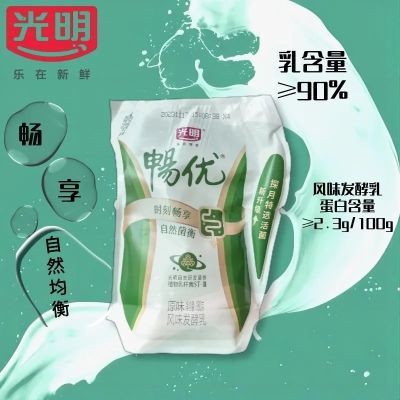 光明180品质畅优风味发酵原味新鲜营养酸奶益生菌低温