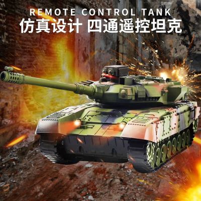 儿童遥控坦克玩具装甲车履带模型电动遥控仿真炫酷灯男孩玩具礼物
