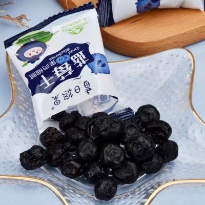蓝莓干蔓越莓干厂家直销独立小包装开袋即食小零食长白山蓝莓干