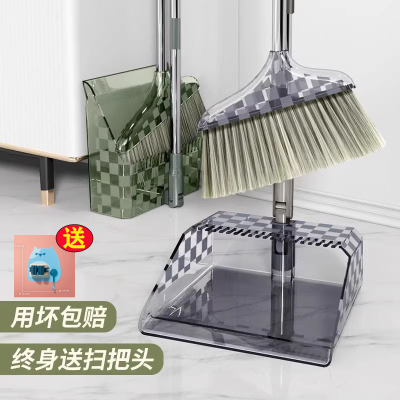 扫把簸箕套装组合家用可折叠软毛笤帚地刮卫生间扫地单个扫帚神器