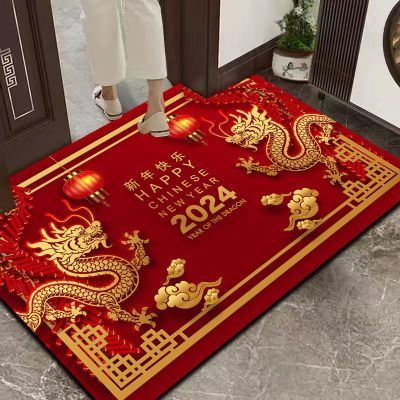 2024龙年新年地垫家用红色喜庆玄关地毯入户门门口防滑脚垫