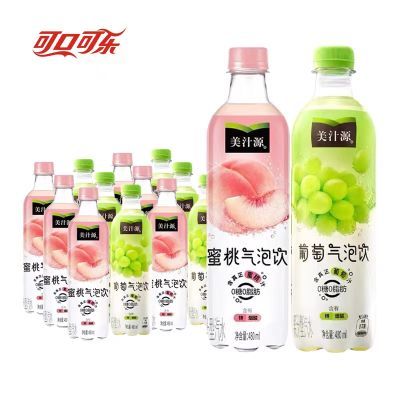 美汁源无糖果汁气泡水0糖0脂肪果味汽水饮料480ml*6/12瓶整箱批发【2月25日发完】