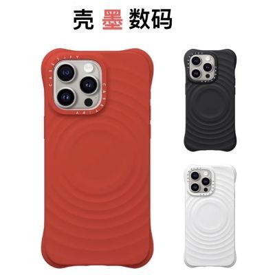 casetify波漾壳苹果iPhone15pro新款MagS