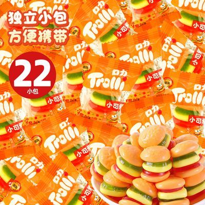 【22小包】德国口力正品简装汉堡软糖qq糖爆款童年糖果零食