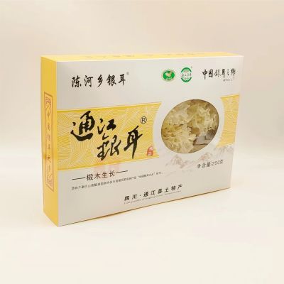 2025 新货通江银耳椴木白木耳干货无硫无添加礼盒装送礼尚品