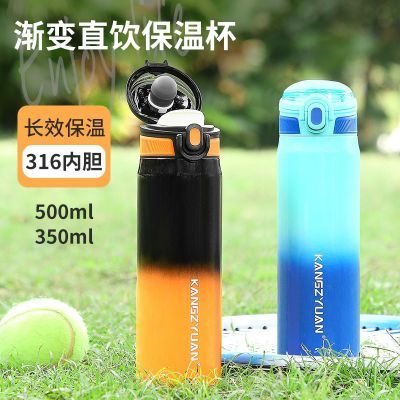 ���ڲ�������֪Ե316����ֱ��±�������ѧ��ר�ø���ֵ��Ů��ͯ��Яˮ�� 35.8Ԫ