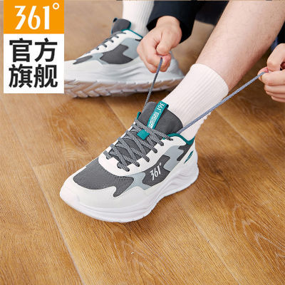 ڲ361Ь˶Ь2025ļ¿͸ܲЬ׳ϵЬʿ 124Ԫ