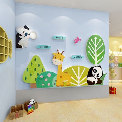 幼儿园卡通3d立体墙壁贴纸环创主题森林泡沫板走廊墙面装饰画k