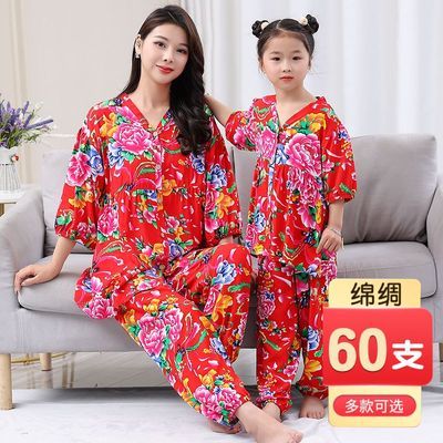 儿童亲子睡衣夏季薄款棉绸居家服套装女童宽松空调服中国风母女装