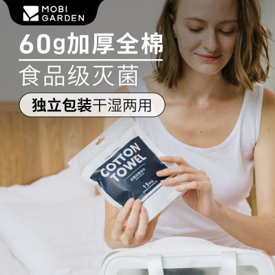 ڲߵѻ¶ӪѹëϴԡһԱЯʽƷ9.68Ԫ