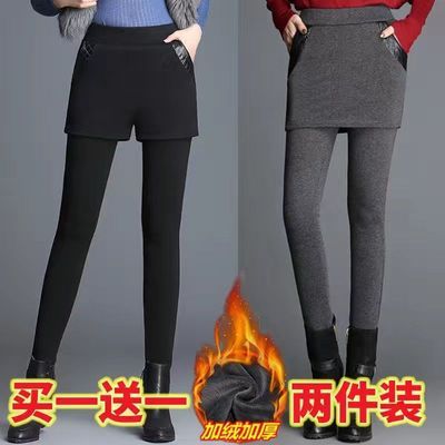 【买一送一】加绒加厚假两件秋冬款百搭打底裤女半身裙裤包臀保暖