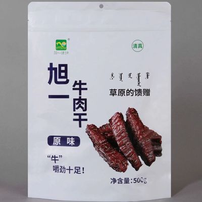 旭一正宗内蒙风干牛肉干218g/500g/手撕肉独立包装牛肉干小吃零食